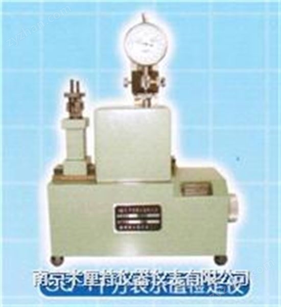 SQ-I千分表示值檢定儀圖片
