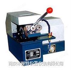 Q-2A金相試樣切割機(jī)