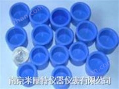金相鑲嵌料