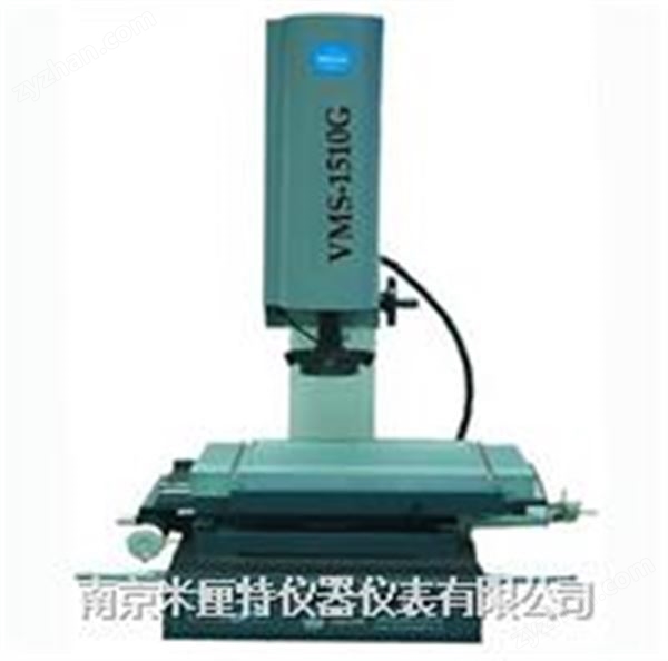 VMS標準型系列 影像測量儀圖片