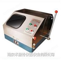 Q-4B型多功能切割機(jī)