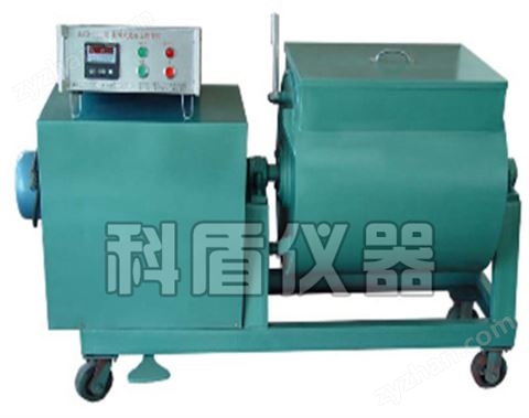 混凝土單臥軸試驗(yàn)用強(qiáng)制式攪拌機(jī)