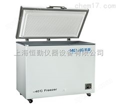 -40℃低溫冷凍儲存箱DW-FW251