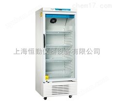 冷藏箱YC-260L