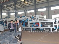 ZKG系列真空帶式壓濾機