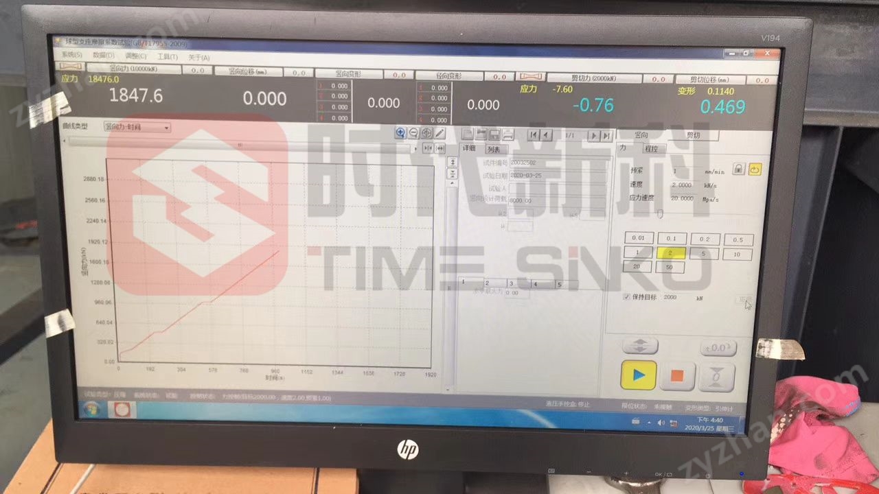 mmexport1586395327632_副本.jpg