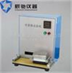 油墨耐磨擦試驗(yàn)機(jī)，印刷品墨層耐磨擦試驗(yàn)機(jī)
