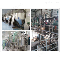 橡膠硫化促進(jìn)劑NS提純反應(yīng)過濾洗滌一體機(jī)