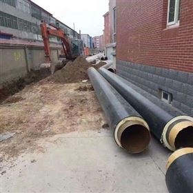 地埋式采暖聚氨酯防腐保溫管