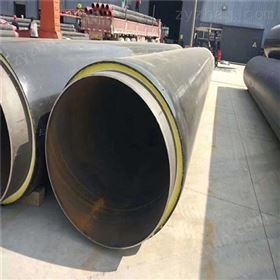 清澗縣DN500聚氨酯發(fā)泡無(wú)縫保溫管