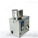 小型1-20克茶葉藥品定量分裝機(jī)