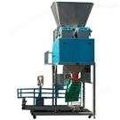 藥渣發酵肥料自動包裝秤-25kg肥料包裝機