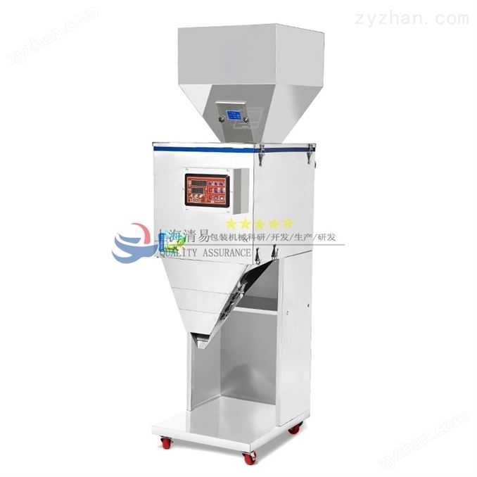 2.5千克大米裝袋顆粒定量分裝機廠家