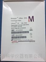 Millipore  Amicon超離心過濾管UFC200324
