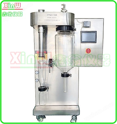 小型噴霧干燥機 2L