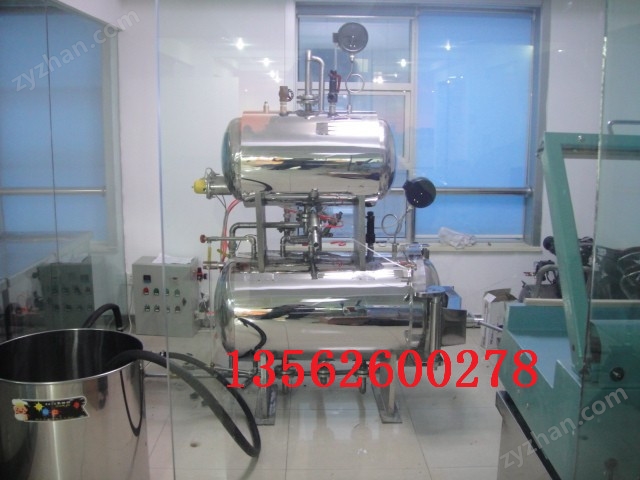 不銹鋼蒸汽殺菌鍋