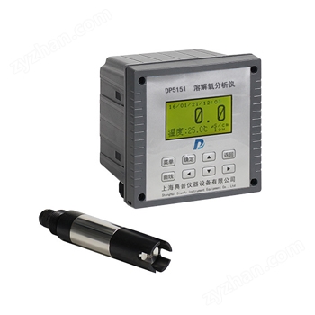 DP5156型溶解氧分析儀