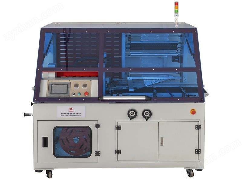 FLB-4555AC型-全自動(dòng)L型熱收縮膜包裝機(jī)（垂直封切式）