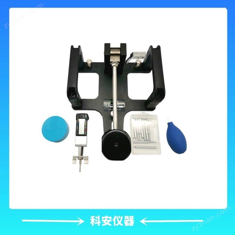 LR-BC880擺錘敲入儀 擺錘敲入法檢測儀 擺錘敲入裝置