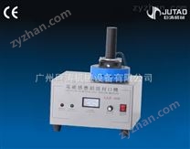鋁箔半自動(dòng)簡(jiǎn)易型封口機(jī) 透明膜包裝機(jī)