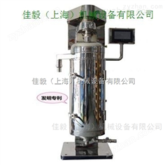 在線滅菌離心機(jī)