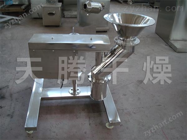 不銹鋼快速整粒機(jī)