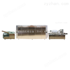 高速口服液生產(chǎn)線廠家 洗、烘、灌、封聯(lián)動(dòng)生產(chǎn)線