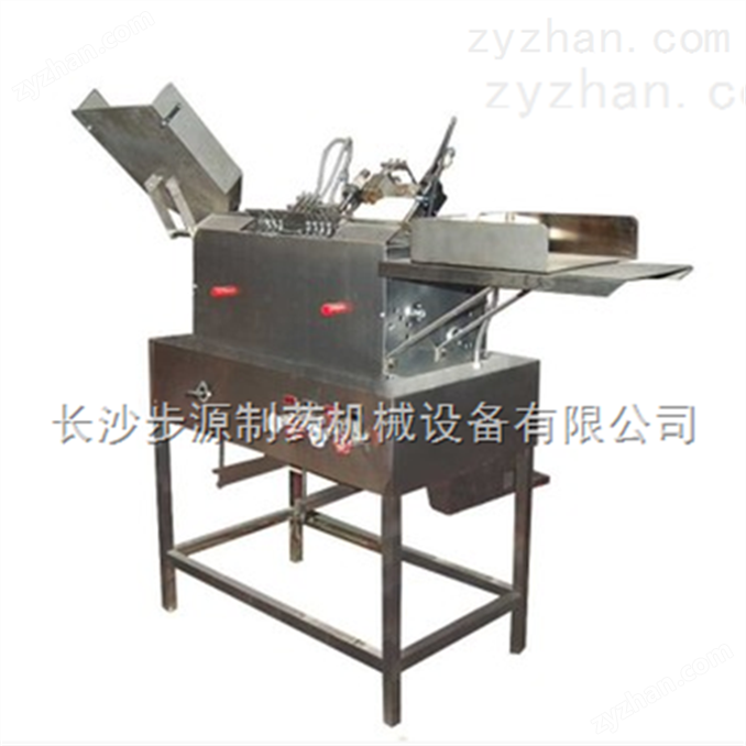 安瓿瓶灌裝封口機