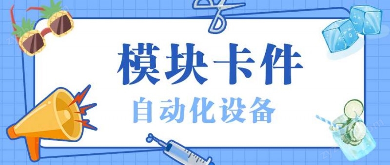 3圖