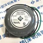 Edwards signaling 435-4G1報警器實物