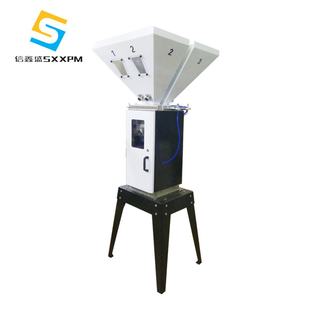 稱重色母機(jī)